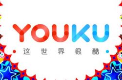 (3分钟教程)黔东南苗族侗族自治州的首府_哔哩哔哩-3
